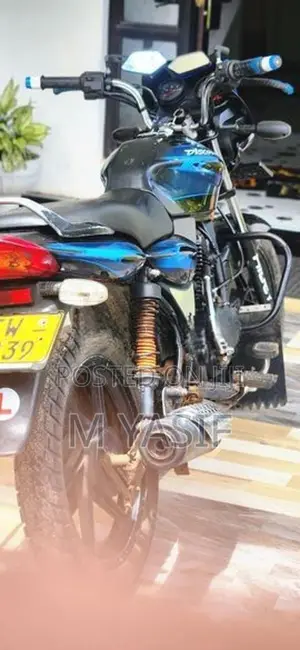 Bajaj Discover 125 2007