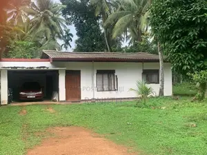 Land with House for Sale - Kadawatha