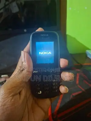 Nokia 105 Button Phone (Used)