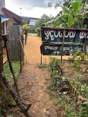 Land for Sale in Horana
