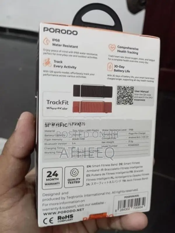Porodo TrackFit