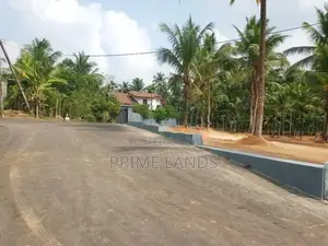 Land for Sale in Kadawatha