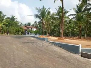 Land for Sale in Kadawatha