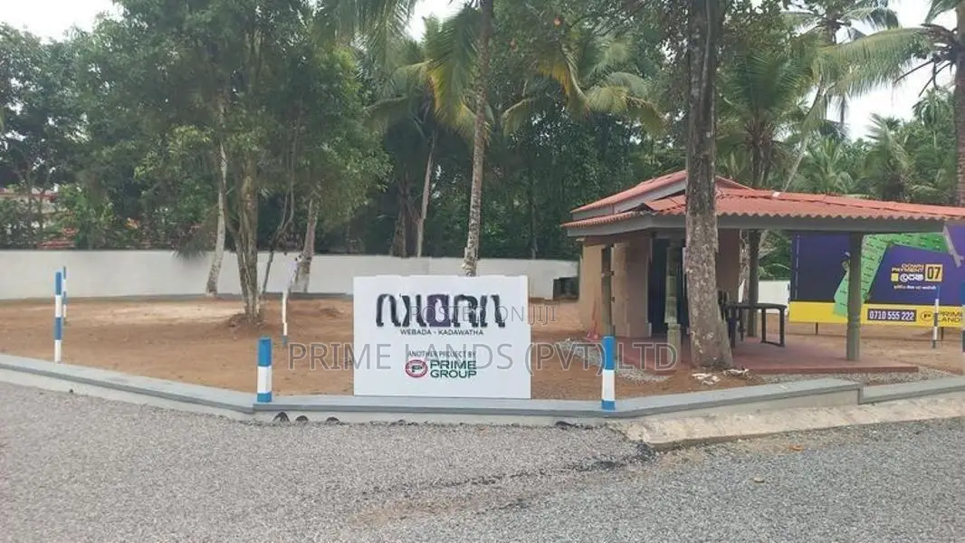 කඩවත Land for Sale