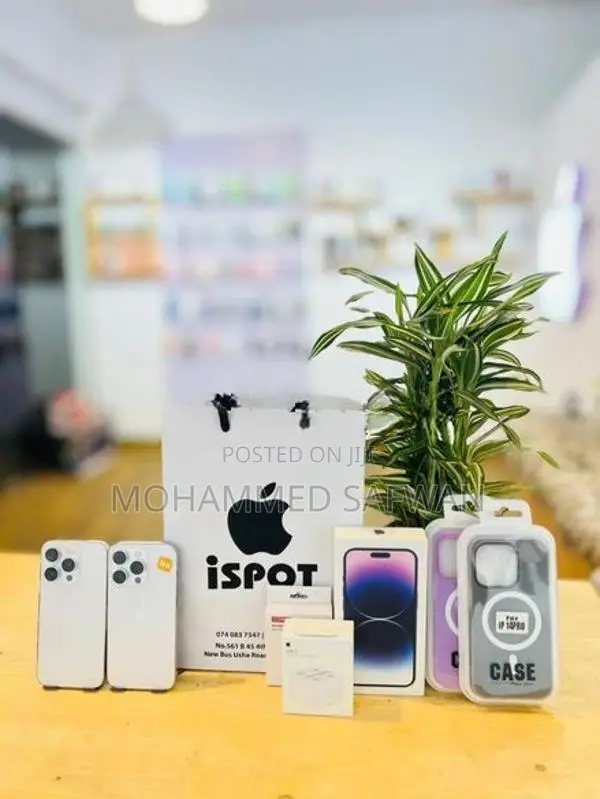 Apple iPhone 14 Pro (Used)