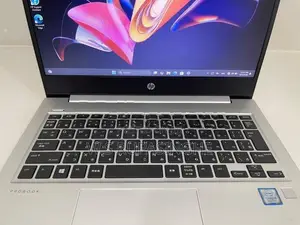 HP i5 8th GEN Laptop