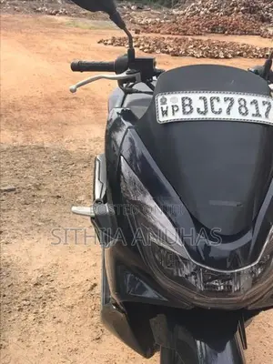 Honda PCX 125 2017