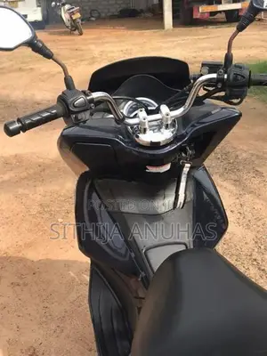 Honda PCX 125 2017