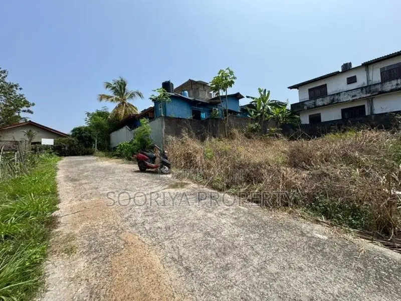 Land for Sale in Piliyandala Kotagedara
