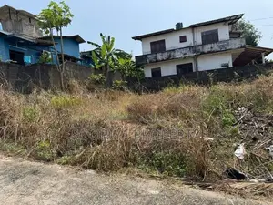 Land for Sale in Piliyandala Kotagedara