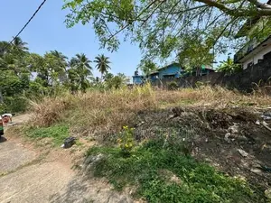 Land for Sale in Piliyandala Kotagedara