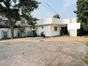 Great Location Land for Sale in Kohuwala