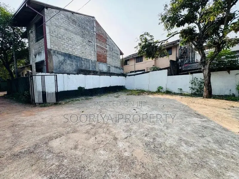 Great Location Land for Sale in Kohuwala
