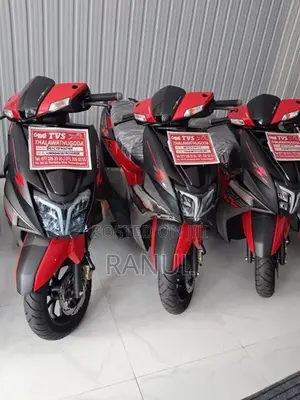 TVS Ntorq 125 2026