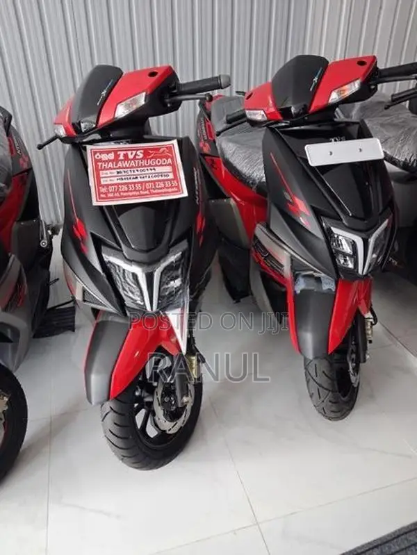 TVS Ntorq 125 2026