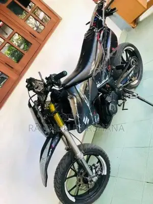 Demak DTM 200 2017