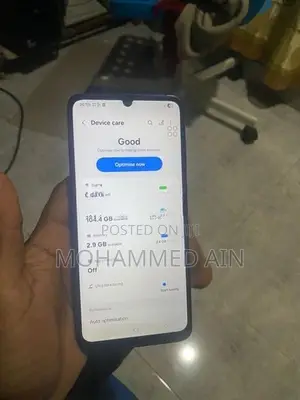 Samsung Galaxy A05 (Used)