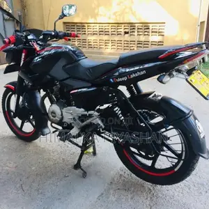 Bajaj Pulsar 135 2013