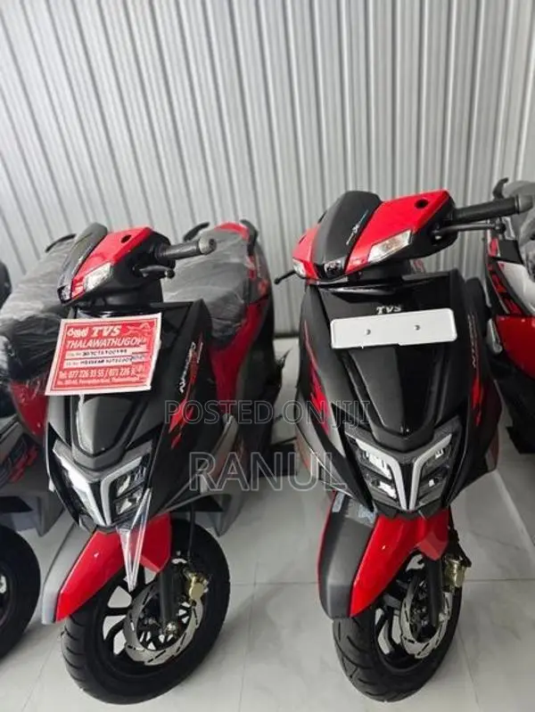 TVS Ntorq 125 2026