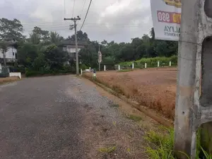 Land for Sale in Close to Kasbawa