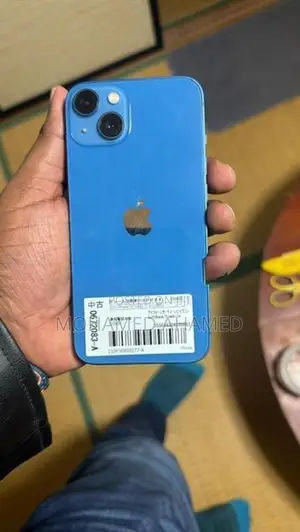Apple iPhone 13 (Used)