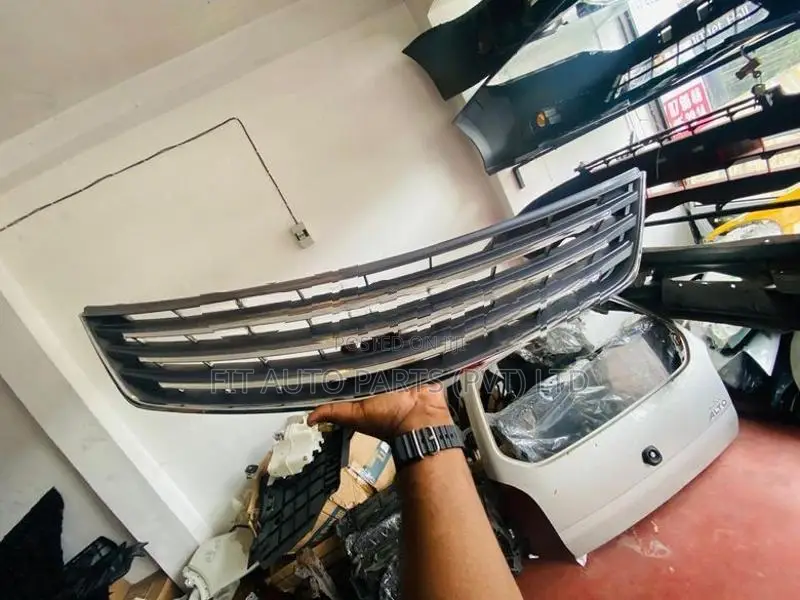 Allion 260 Shell