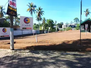 Land for Sale in Thalawathugoda Kalalgoda