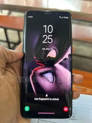 Samsung Galaxy S9 (Used)