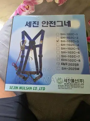 සම්පූර්ණ ශරීර ආරක්ෂිත පටිය Full Body Safety Harness