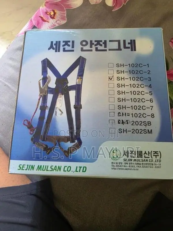 සම්පූර්ණ ශරීර ආරක්ෂිත පටිය Full Body Safety Harness