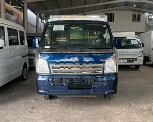 Suzuki Carry Freezer Truck 2023