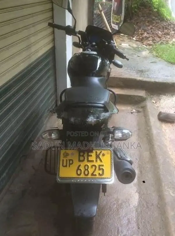 Bajaj Pulsar 150 2016