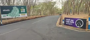 හෝමාගම තලගල ඉඩම්