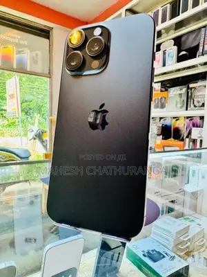 Apple iPhone 16 Pro Max (Used)
