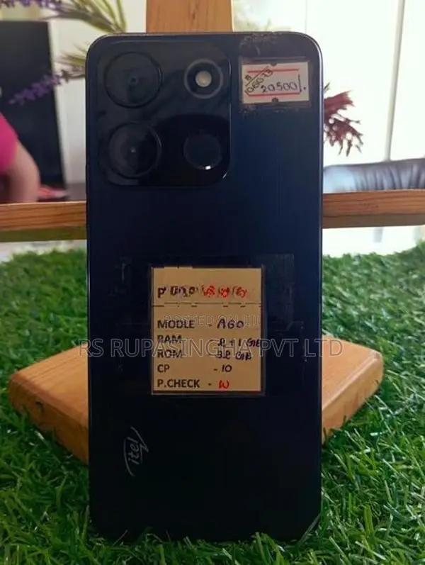 itel A60 / 2GB 32GB (Used)