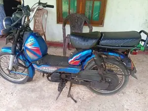 TVS XL Super 2017