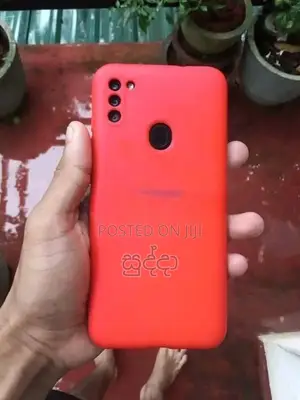 Samsung Galaxy M11 (Used)