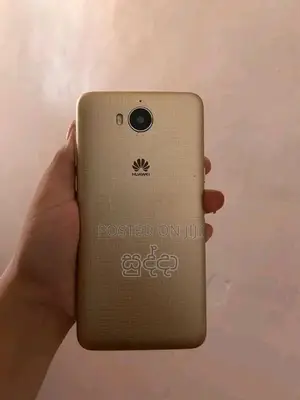 Huawei Y5 (Used)