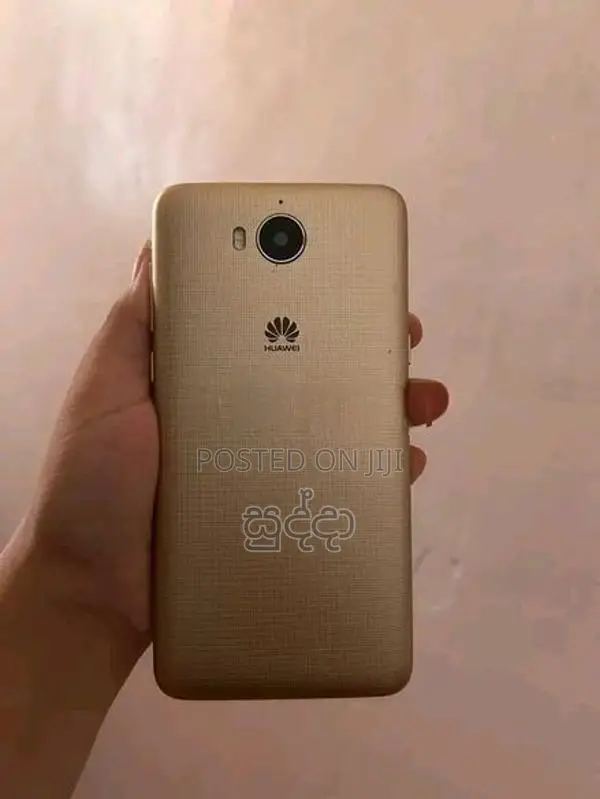 Huawei Y5 (Used)