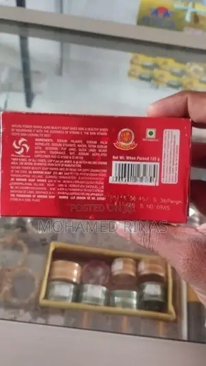 Papaya Soap