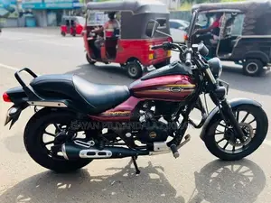 Bajaj Avenger New 2017