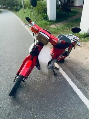 Loncin 90 Cup 2004