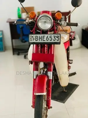 Honda MD 2018