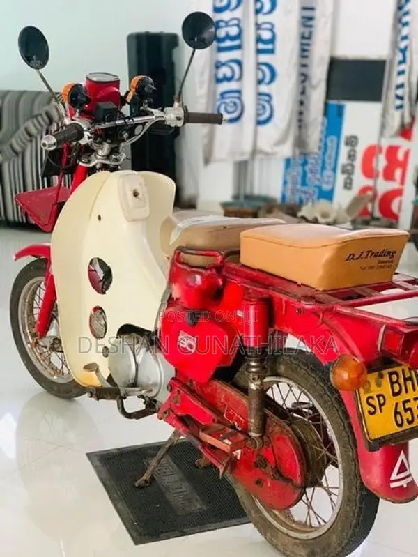 Honda MD 2018