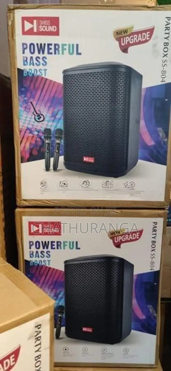 Swiss Sound SS804 Type Speaker