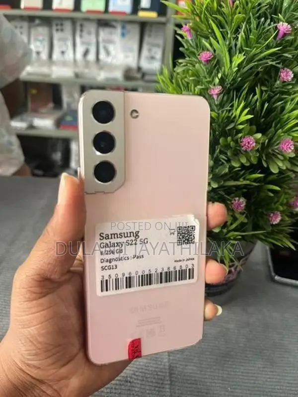 Samsung Galaxy S22 (Used)