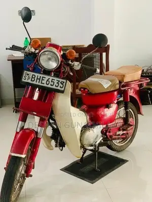Honda MD 2018
