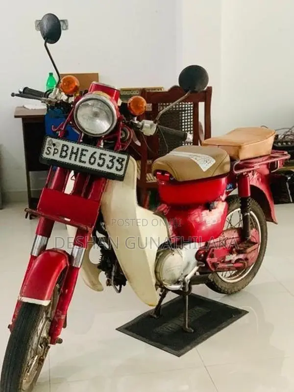 Honda MD 2018