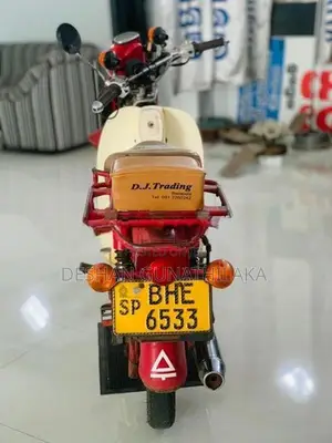 Honda MD 2018