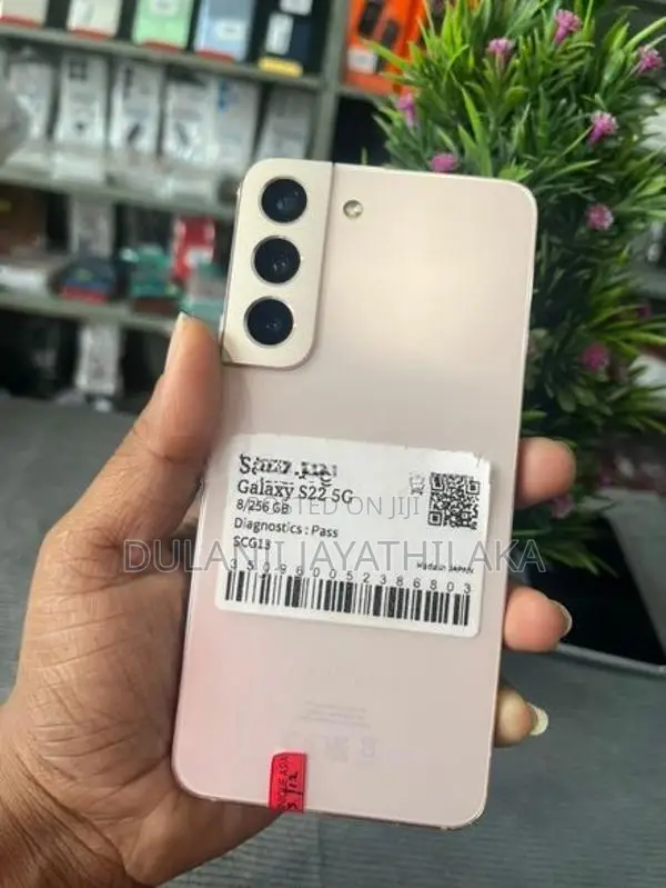 Samsung Galaxy S22 (Used)